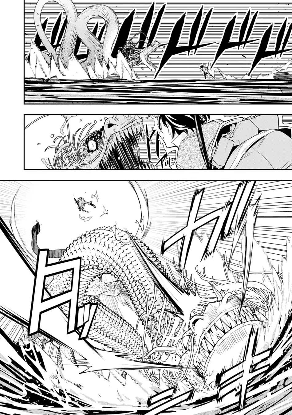 Rakudai Kenja Gakuin no Musou ~ Nidome no Tensei, S Rank Cheat Majutsushi Boukenroku Chapter 13.7 Gambar 2